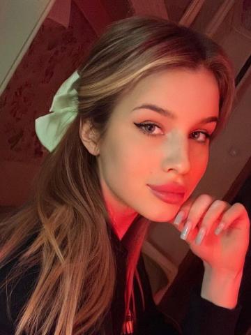Ксения