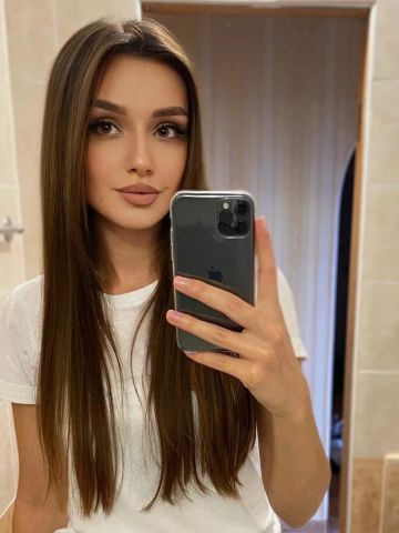 Милослава